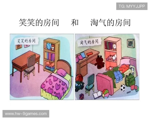 《女孩房间大变样挑战攻略如何高效整理并打造舒适清新空间》